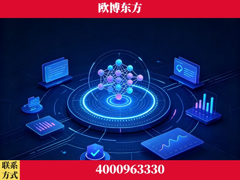 临海-持续深耕：与厦门大学合作，深化产学研融合