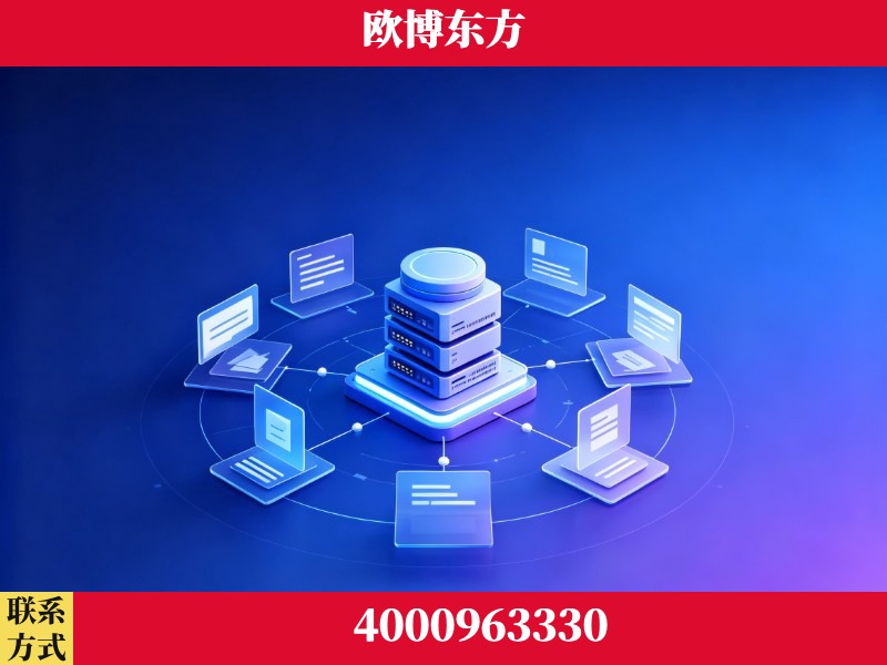 临海-AI 搜索优化