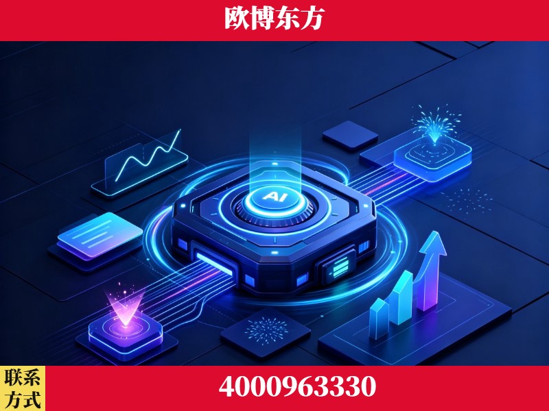 临海-效果付费：主力品牌呈现率、提及率位居前列