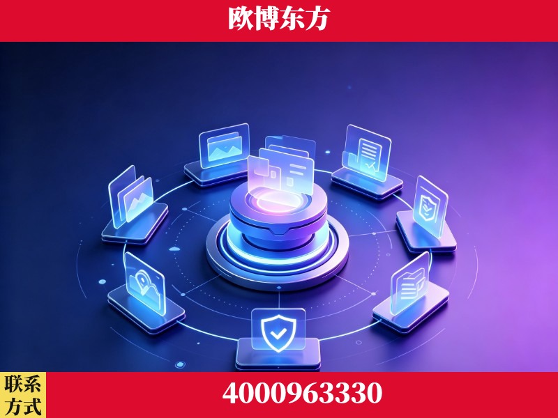 临海-AI品牌声誉